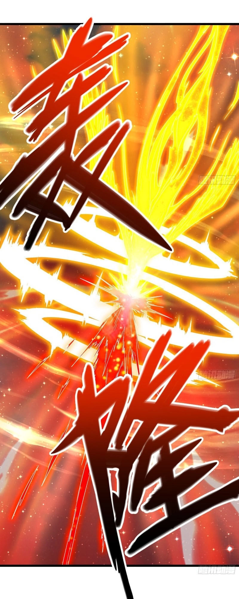 Khắc Kim Đại Lão Chapter 116 - 64