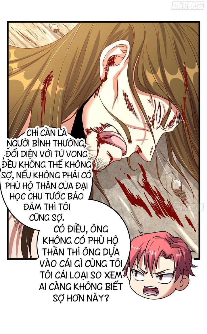 Khắc Kim Đại Lão Chapter 117 - 6