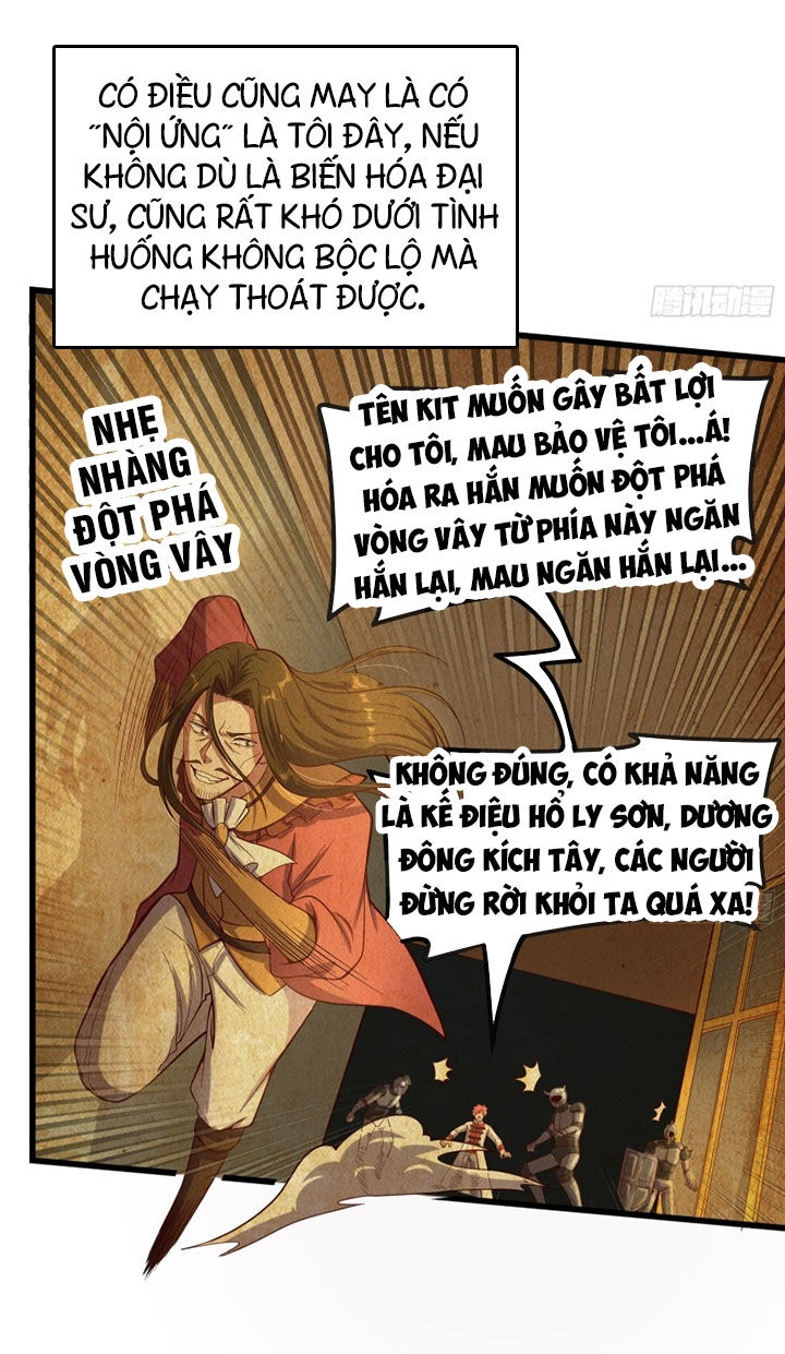 Khắc Kim Đại Lão Chapter 117 - 13