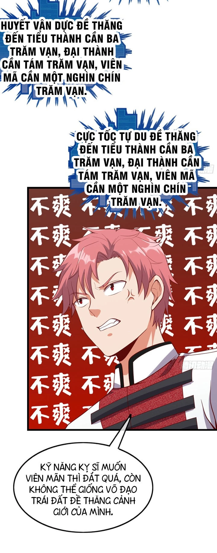 Khắc Kim Đại Lão Chapter 117 - 18