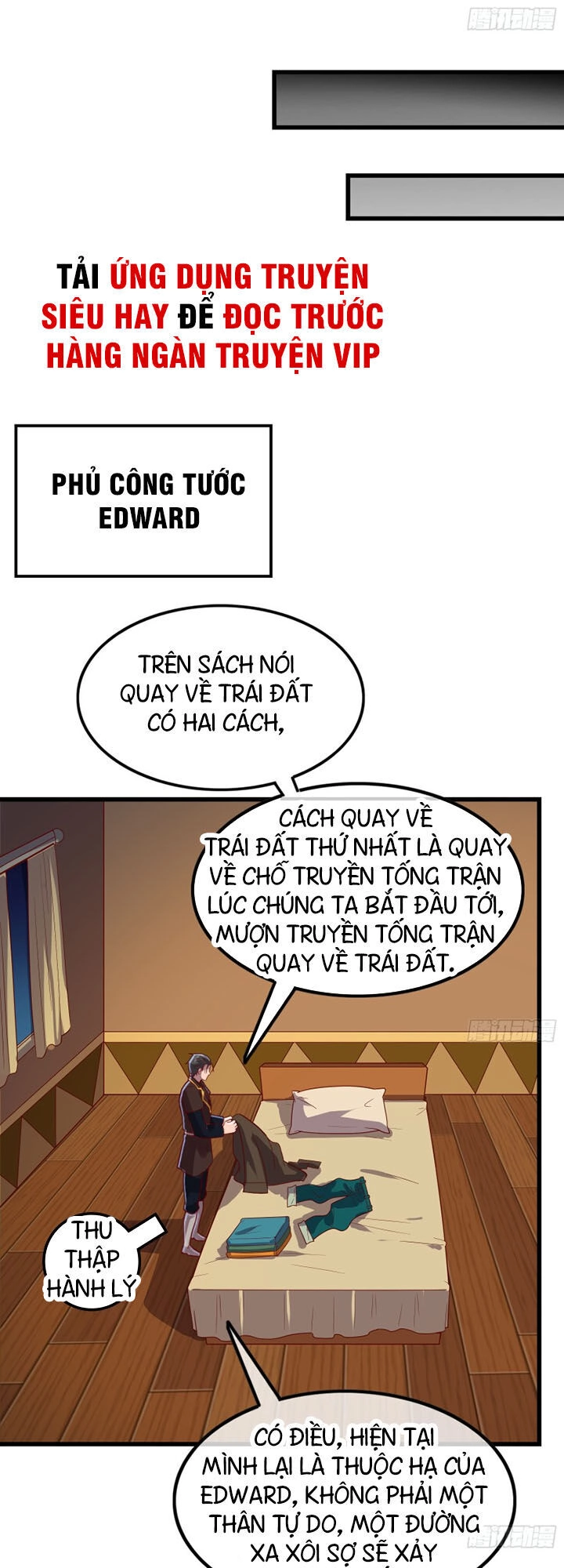 Khắc Kim Đại Lão Chapter 117 - 33