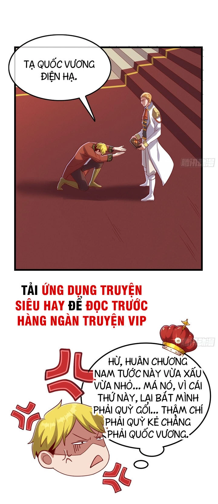 Khắc Kim Đại Lão Chapter 117 - 44