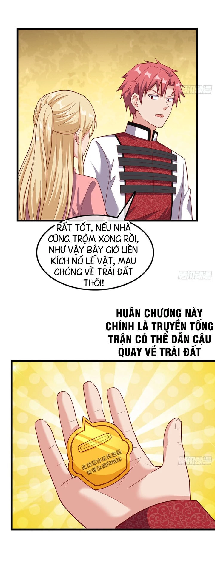 Khắc Kim Đại Lão Chapter 117 - 60