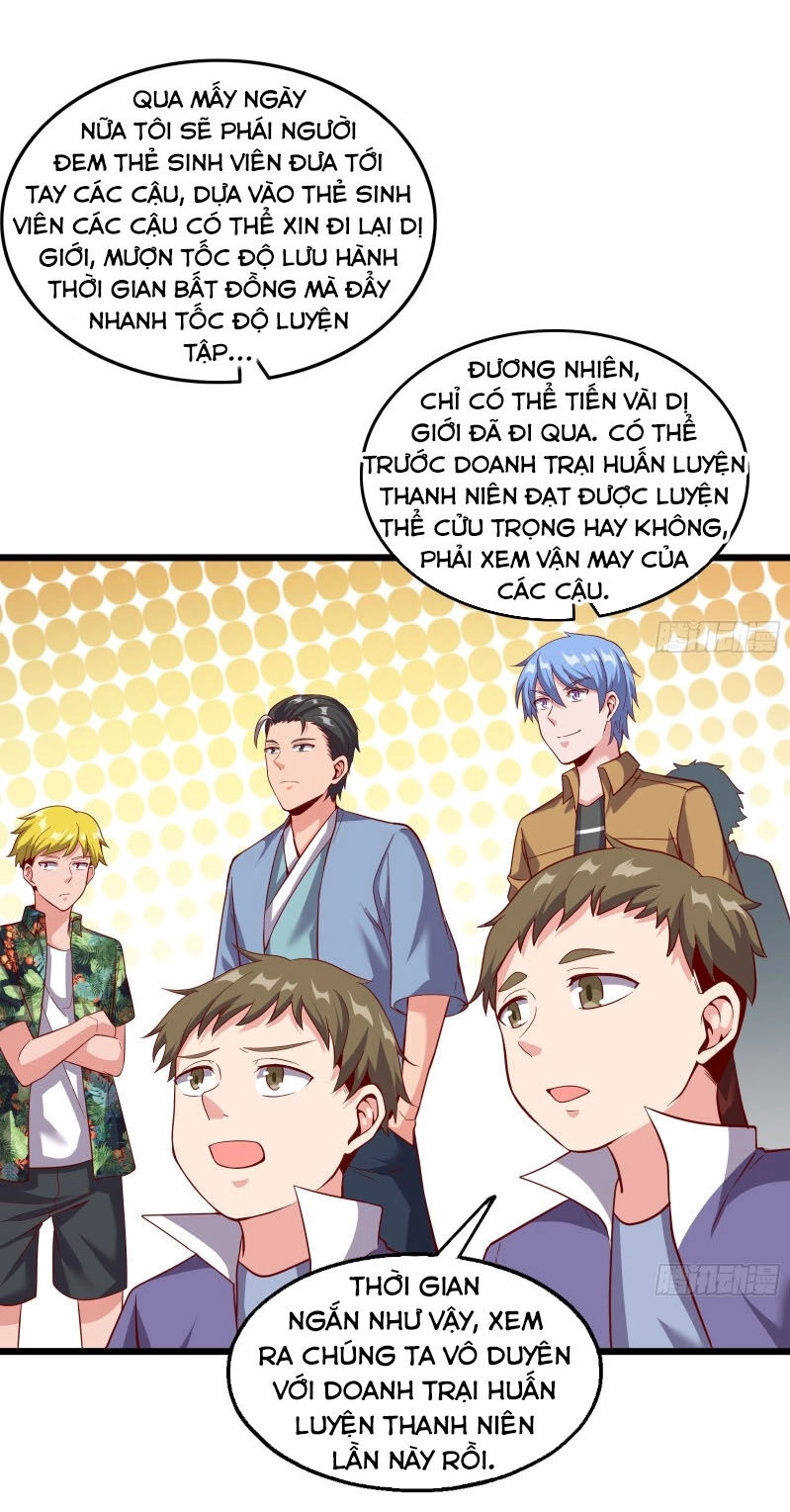 Khắc Kim Đại Lão Chapter 119 - 10