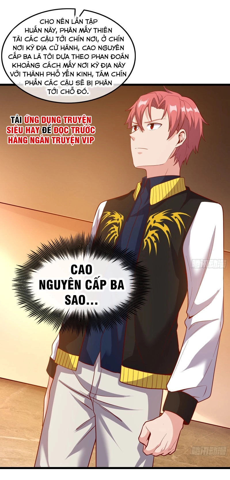 Khắc Kim Đại Lão Chapter 119 - 13