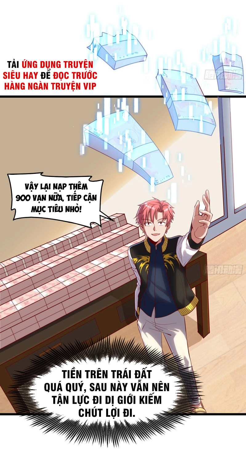 Khắc Kim Đại Lão Chapter 119 - 31