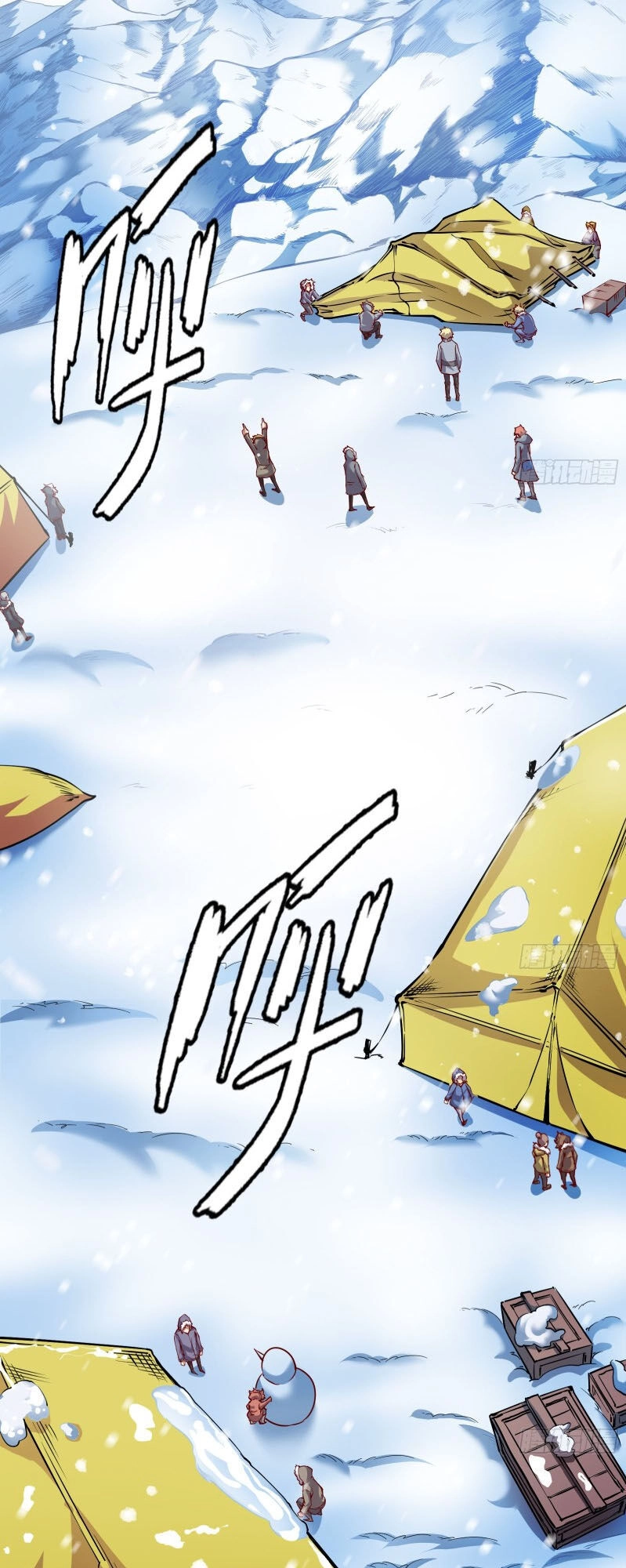 Khắc Kim Đại Lão Chapter 120 - 3