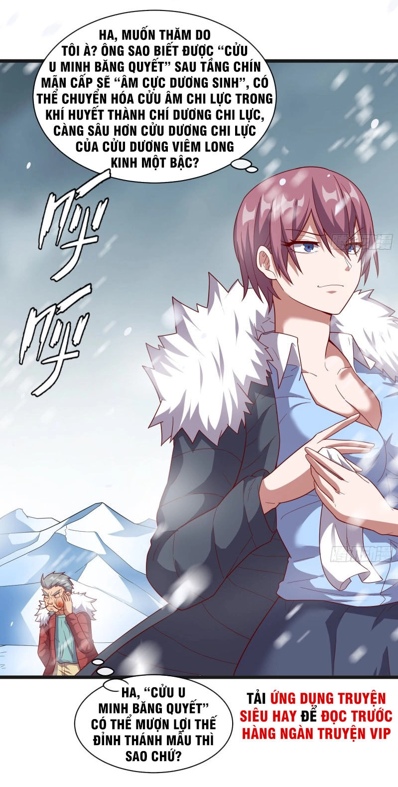 Khắc Kim Đại Lão Chapter 120 - 15