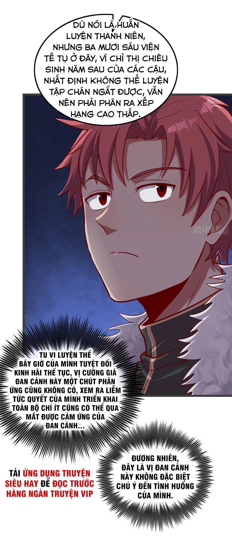 Khắc Kim Đại Lão Chapter 120 - 43