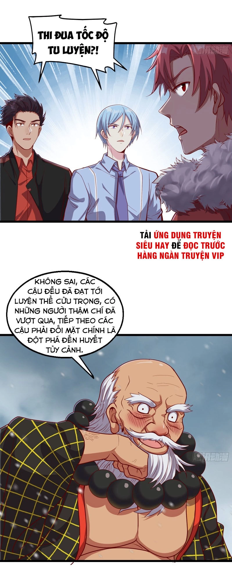 Khắc Kim Đại Lão Chapter 120 - 45