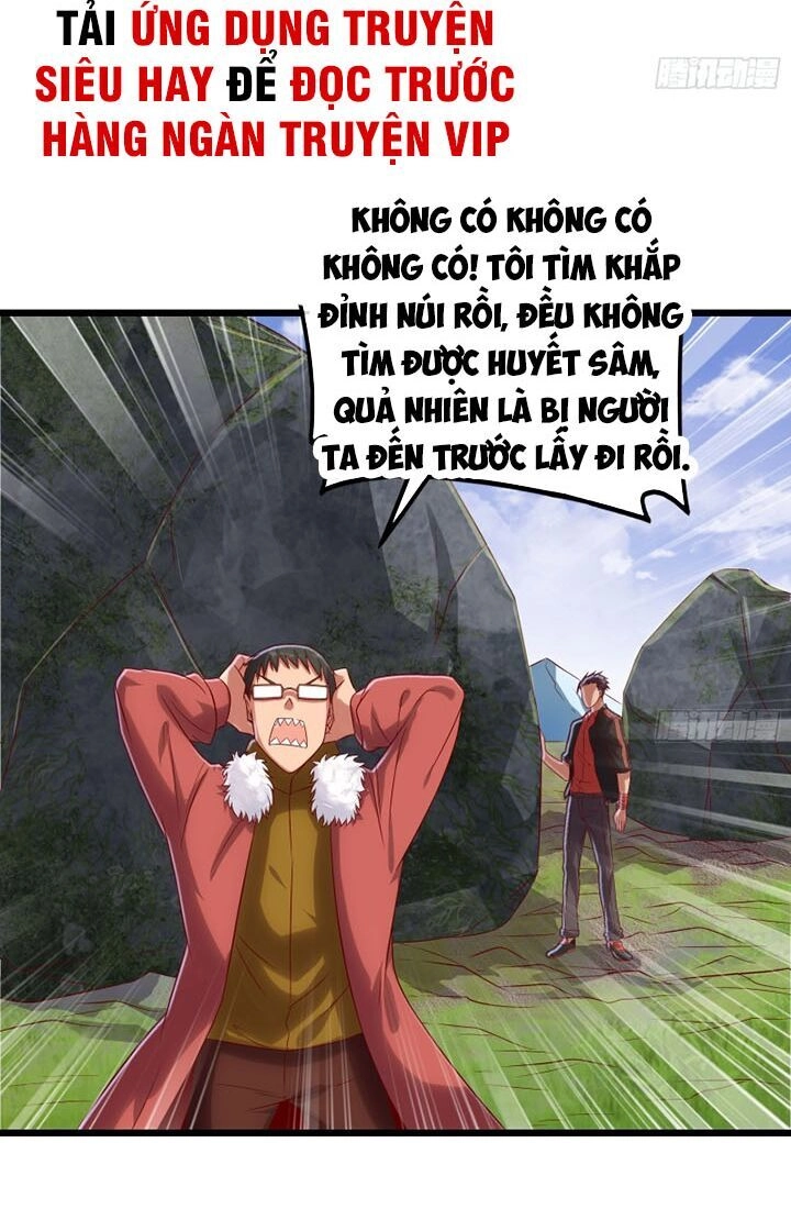 Khắc Kim Đại Lão Chapter 121 - 33