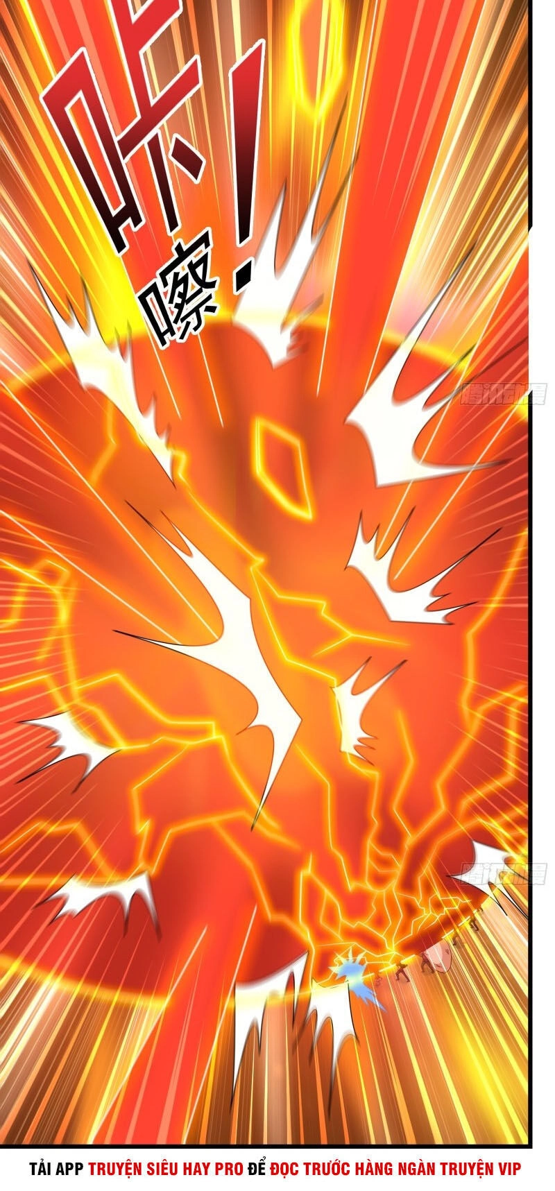 Khắc Kim Đại Lão Chapter 122 - 33