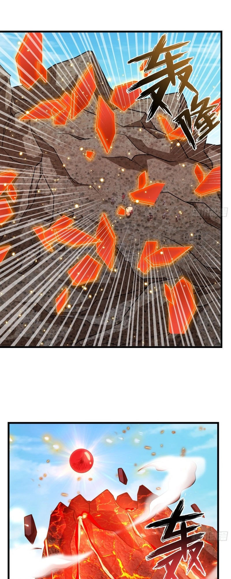 Khắc Kim Đại Lão Chapter 122 - 34