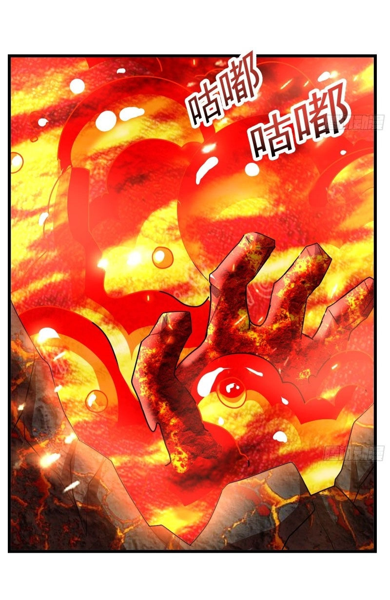 Khắc Kim Đại Lão Chapter 122 - 36