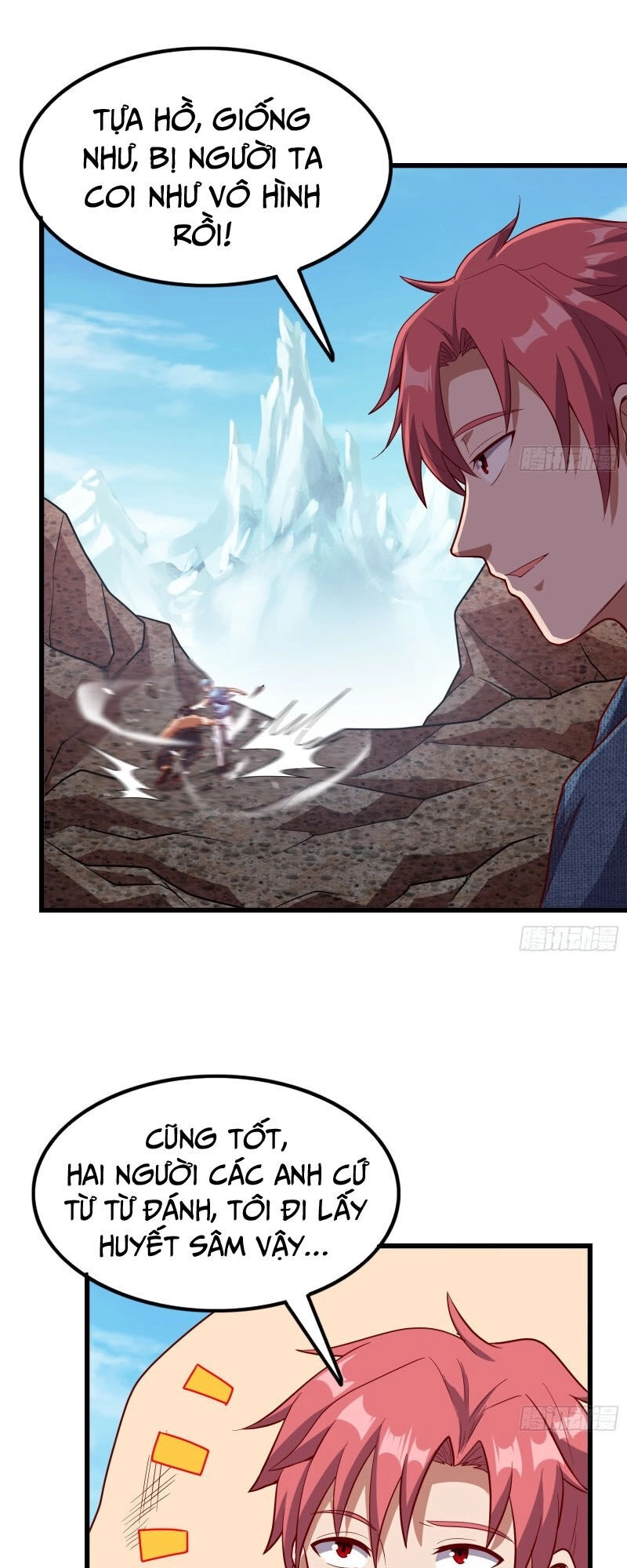 Khắc Kim Đại Lão Chapter 122 - 44