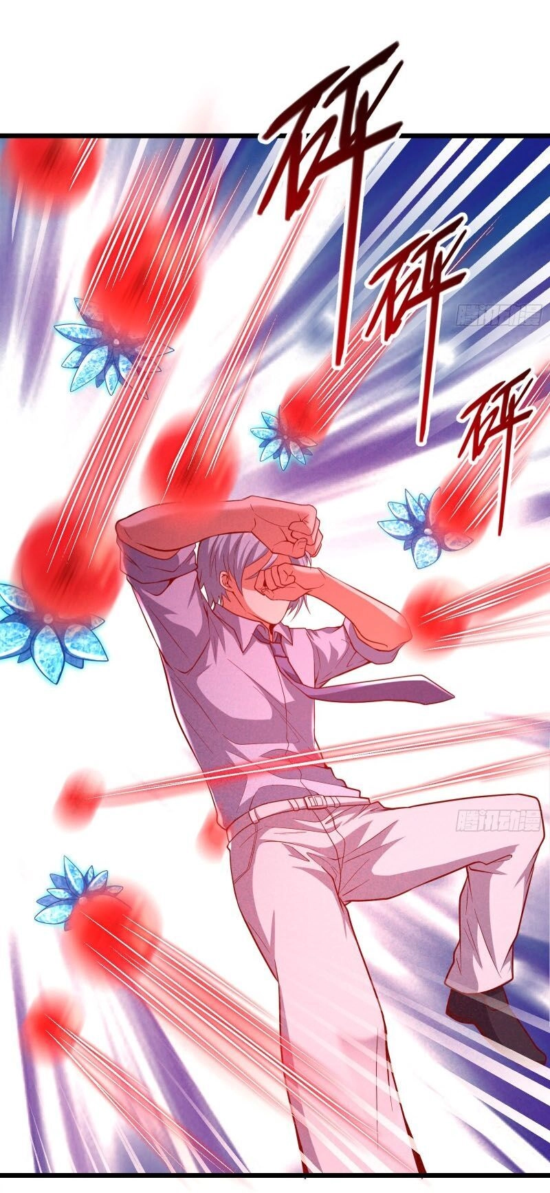 Khắc Kim Đại Lão Chapter 123 - 34