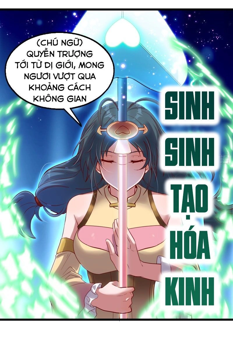 Khắc Kim Đại Lão Chapter 123 - 52