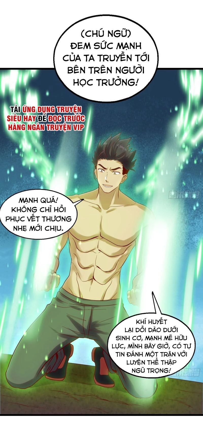 Khắc Kim Đại Lão Chapter 123 - 53
