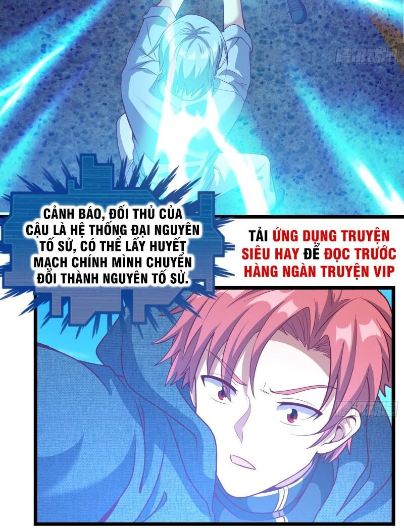 Khắc Kim Đại Lão Chapter 123 - 64