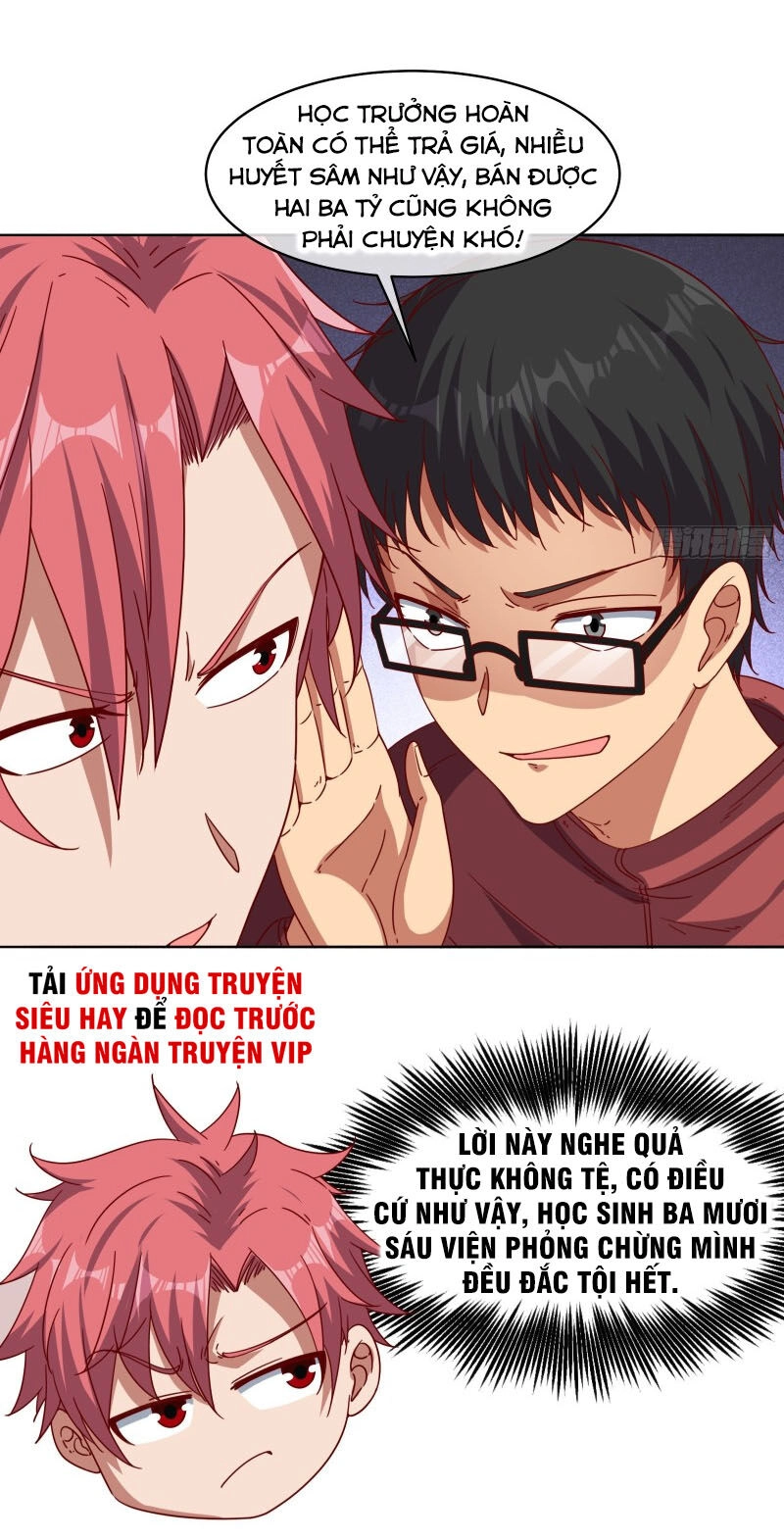 Khắc Kim Đại Lão Chapter 124 - 7