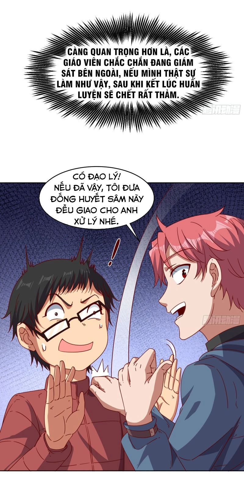 Khắc Kim Đại Lão Chapter 124 - 8