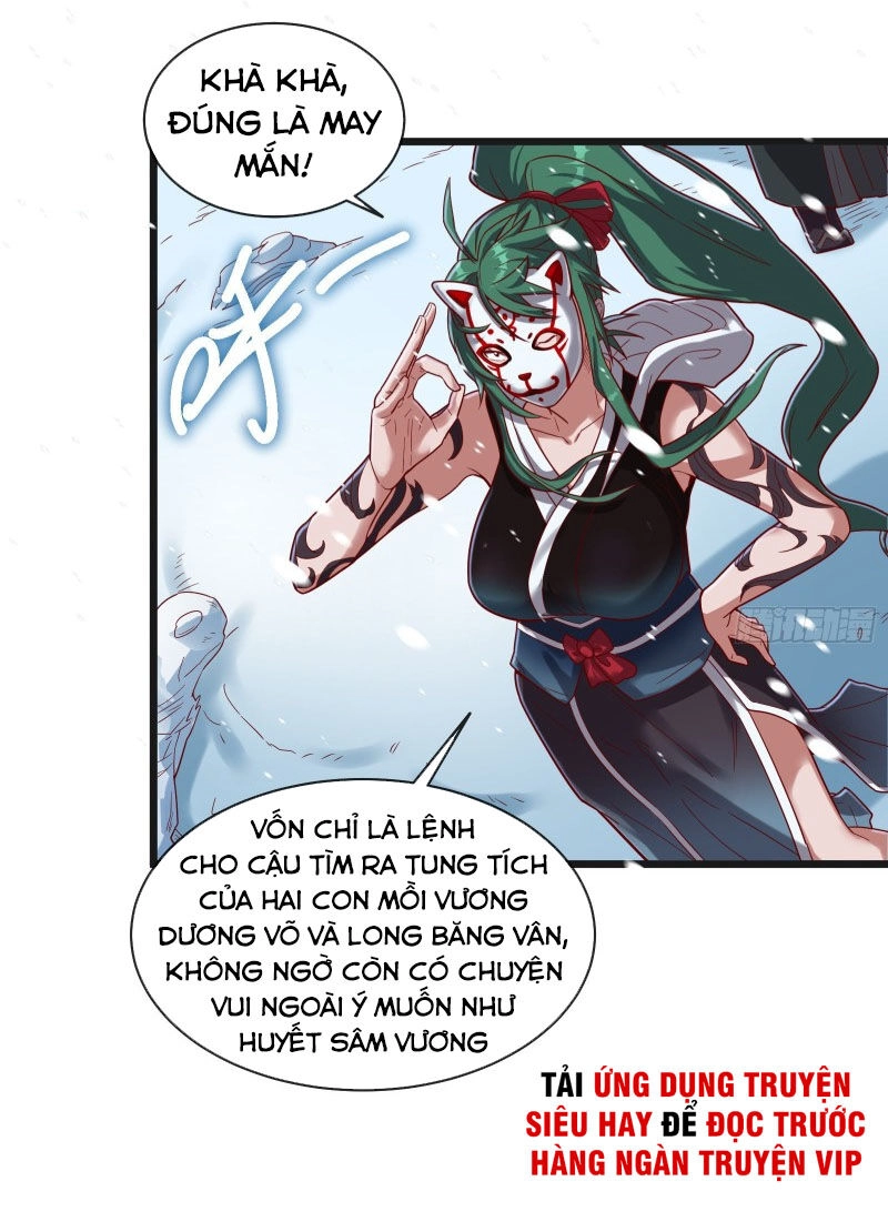 Khắc Kim Đại Lão Chapter 124 - 15
