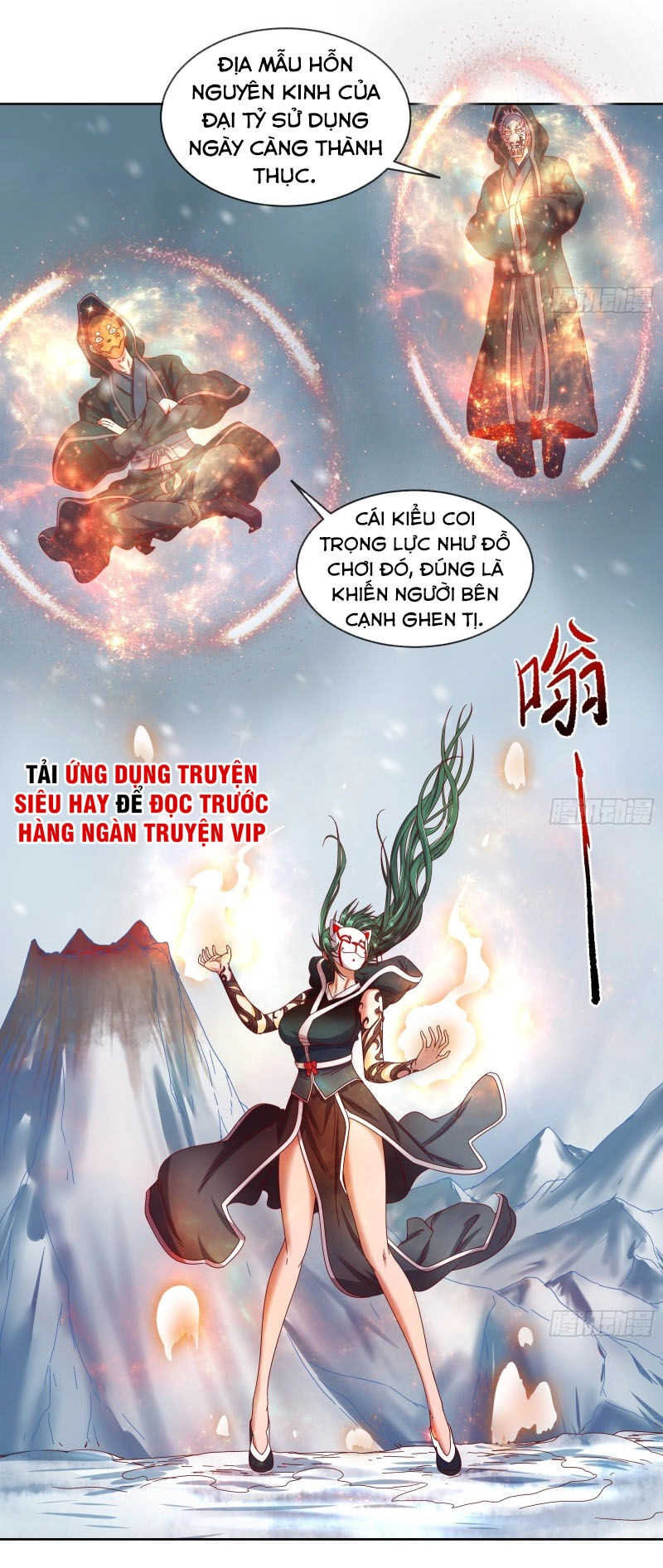 Khắc Kim Đại Lão Chapter 124 - 20