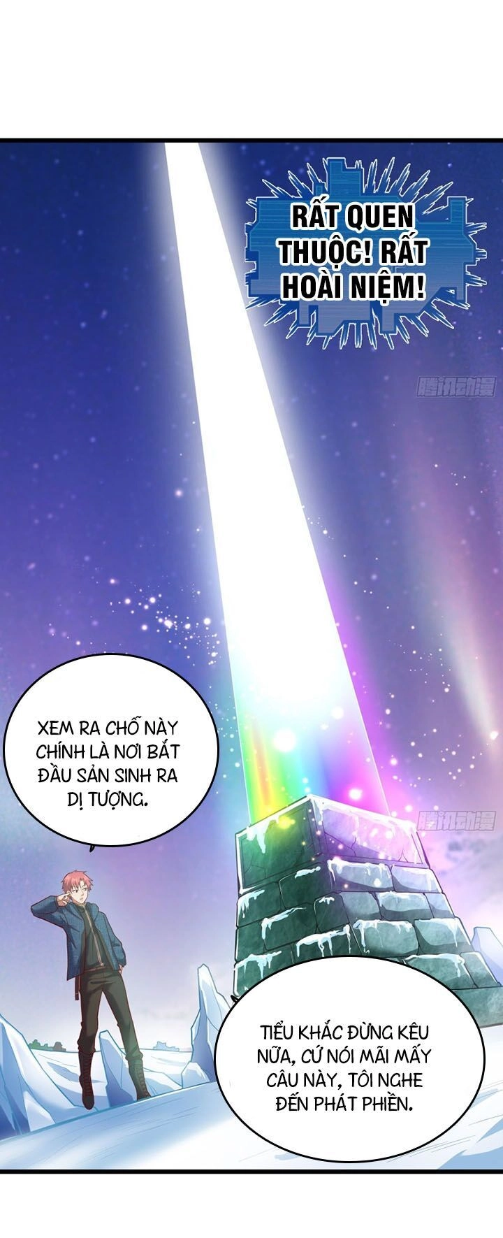 Khắc Kim Đại Lão Chapter 125 - 3