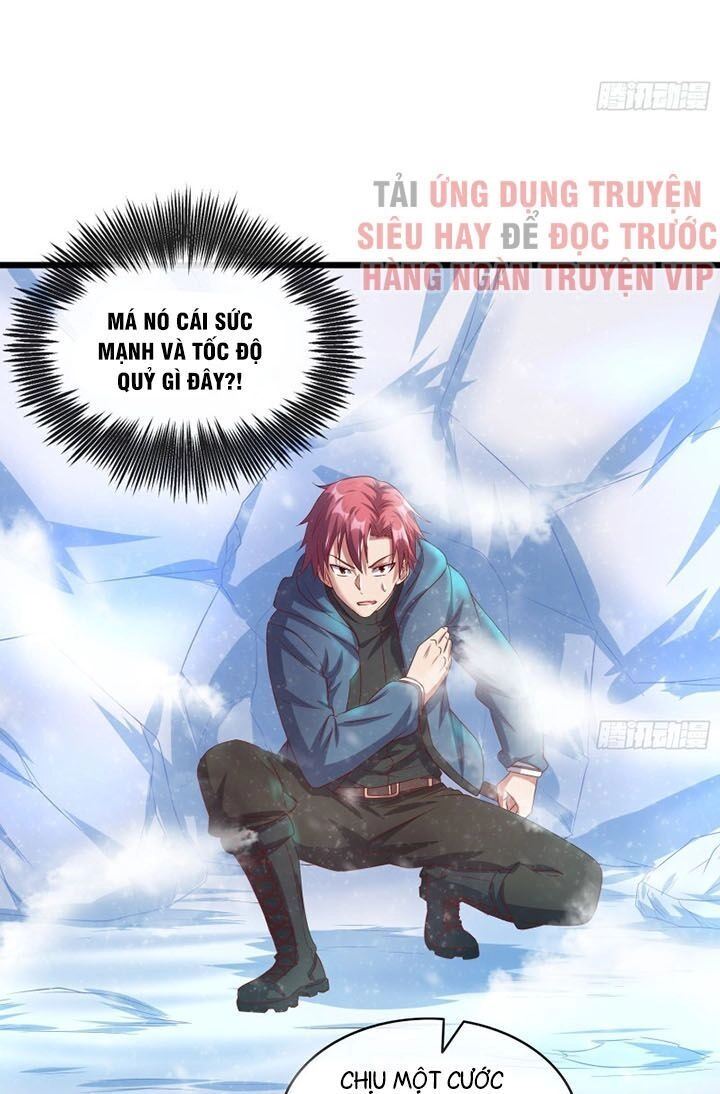 Khắc Kim Đại Lão Chapter 125 - 30