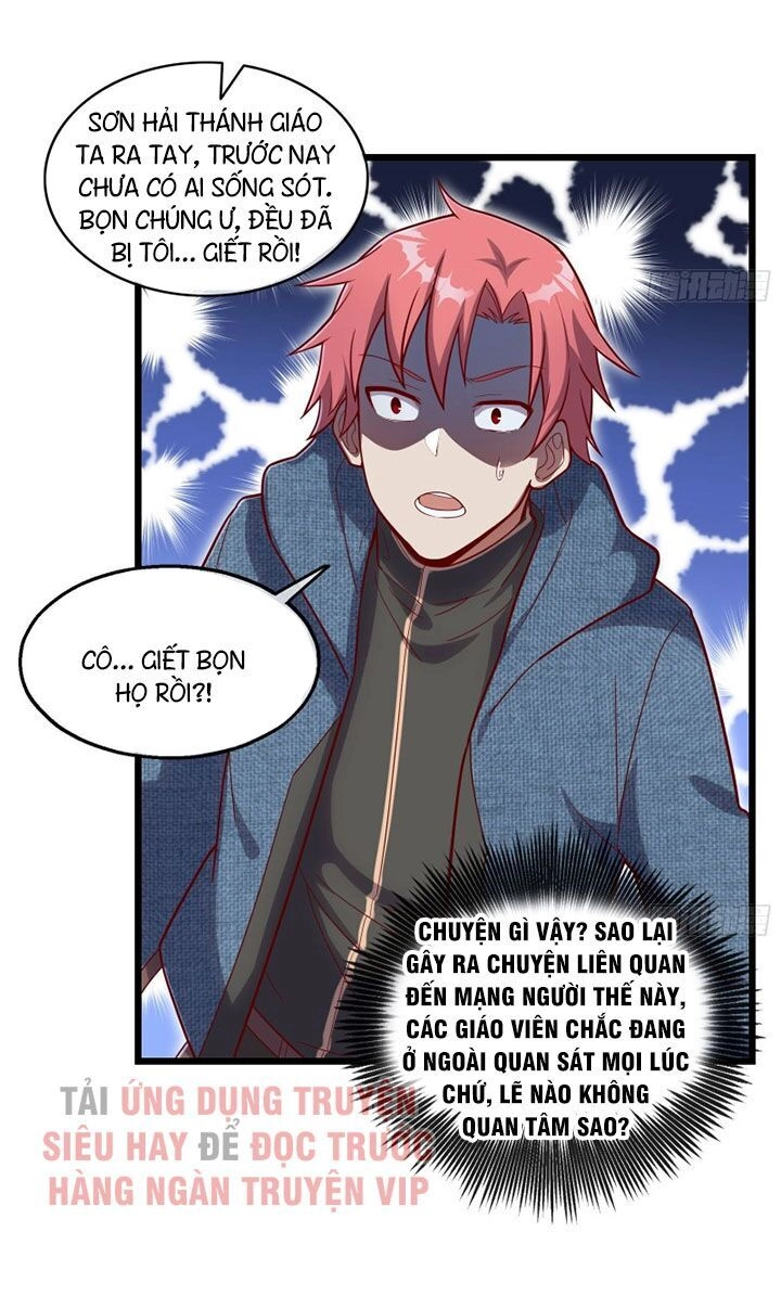 Khắc Kim Đại Lão Chapter 125 - 53