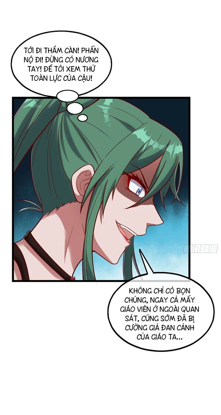 Khắc Kim Đại Lão Chapter 125 - 54