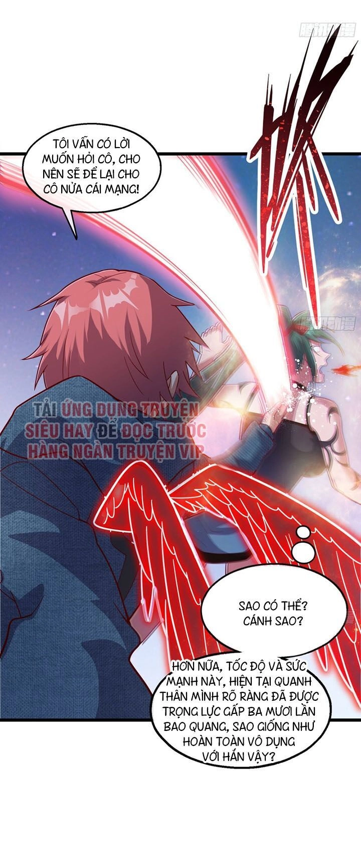 Khắc Kim Đại Lão Chapter 125 - 58