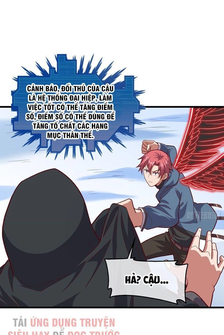 Khắc Kim Đại Lão Chapter 125 - 63