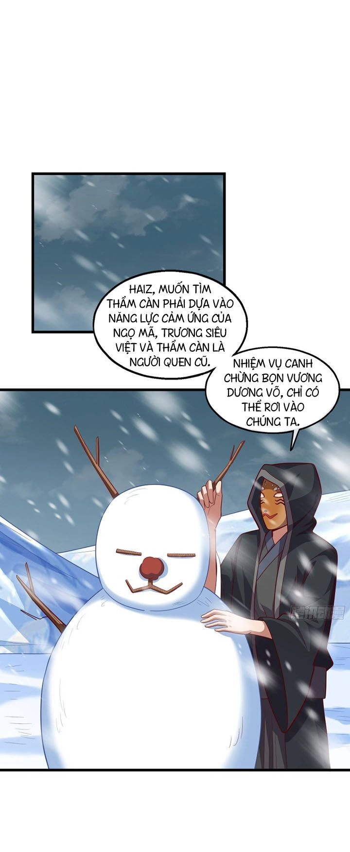 Khắc Kim Đại Lão Chapter 125 - 65