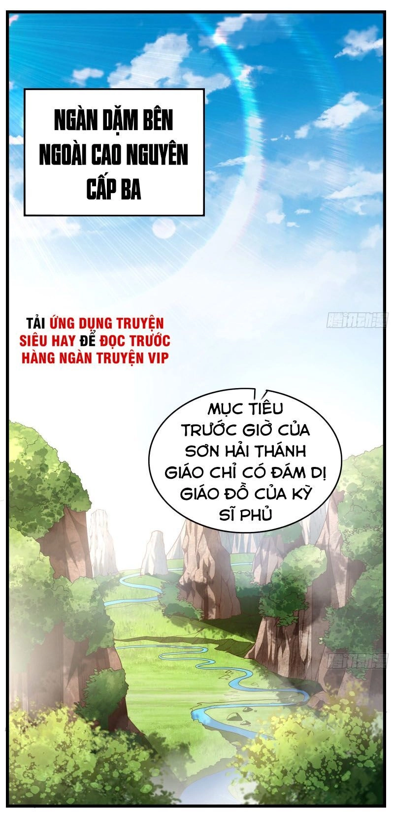 Khắc Kim Đại Lão Chapter 126 - 1