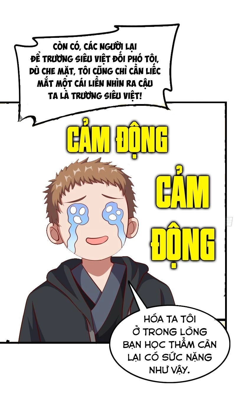 Khắc Kim Đại Lão Chapter 126 - 19