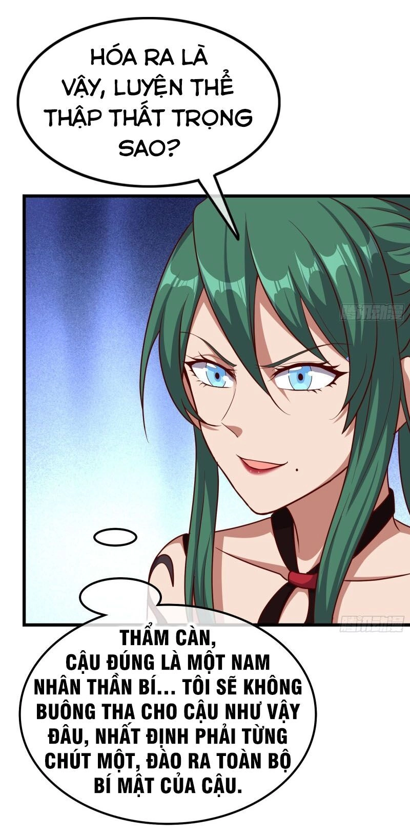 Khắc Kim Đại Lão Chapter 126 - 33