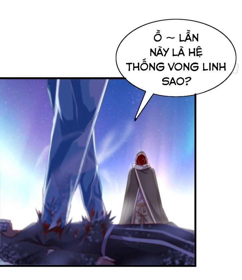 Khắc Kim Đại Lão Chapter 126 - 47