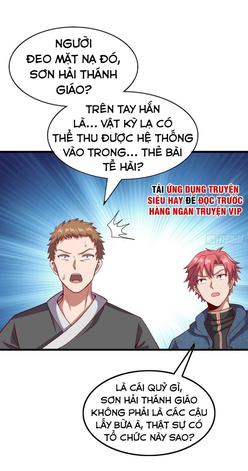 Khắc Kim Đại Lão Chapter 126 - 50