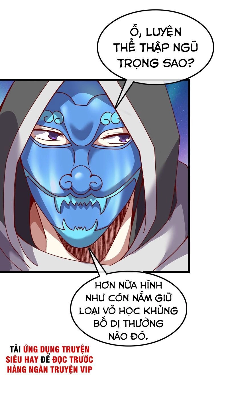 Khắc Kim Đại Lão Chapter 126 - 56