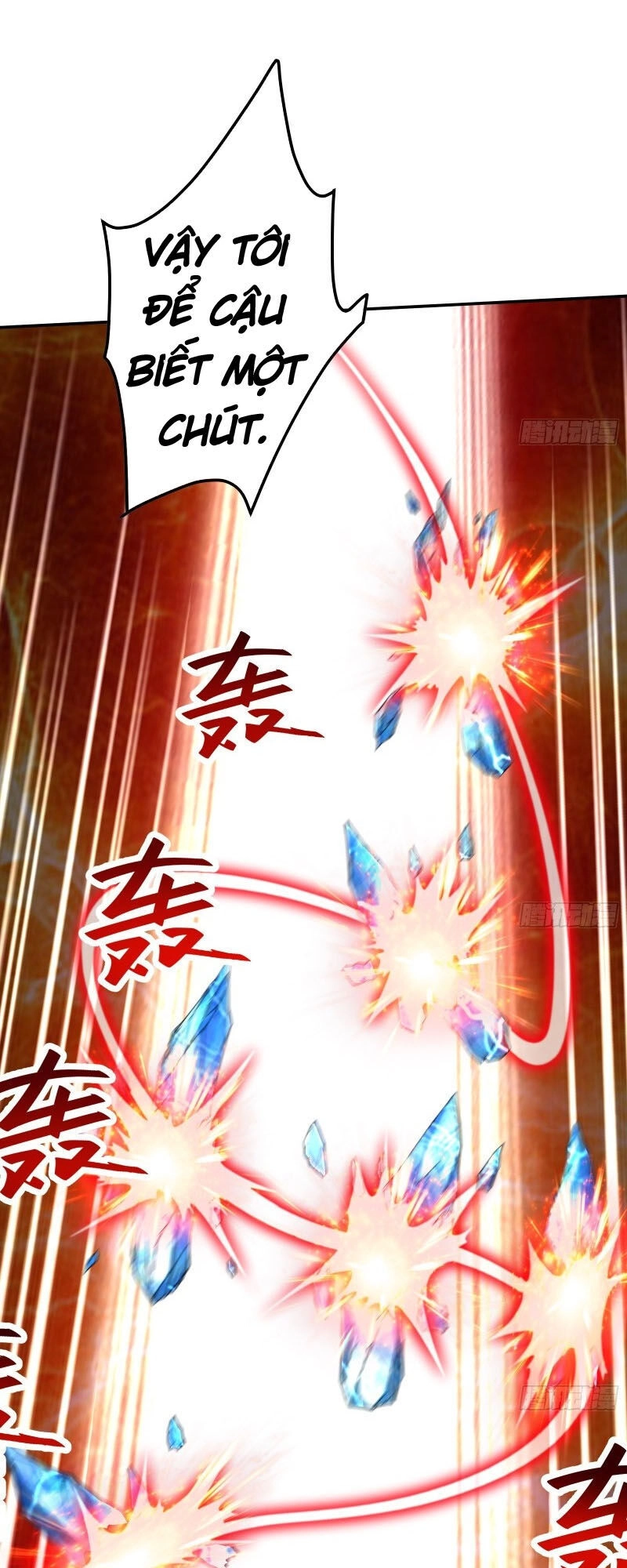 Khắc Kim Đại Lão Chapter 127 - 12