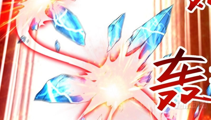 Khắc Kim Đại Lão Chapter 127 - 13