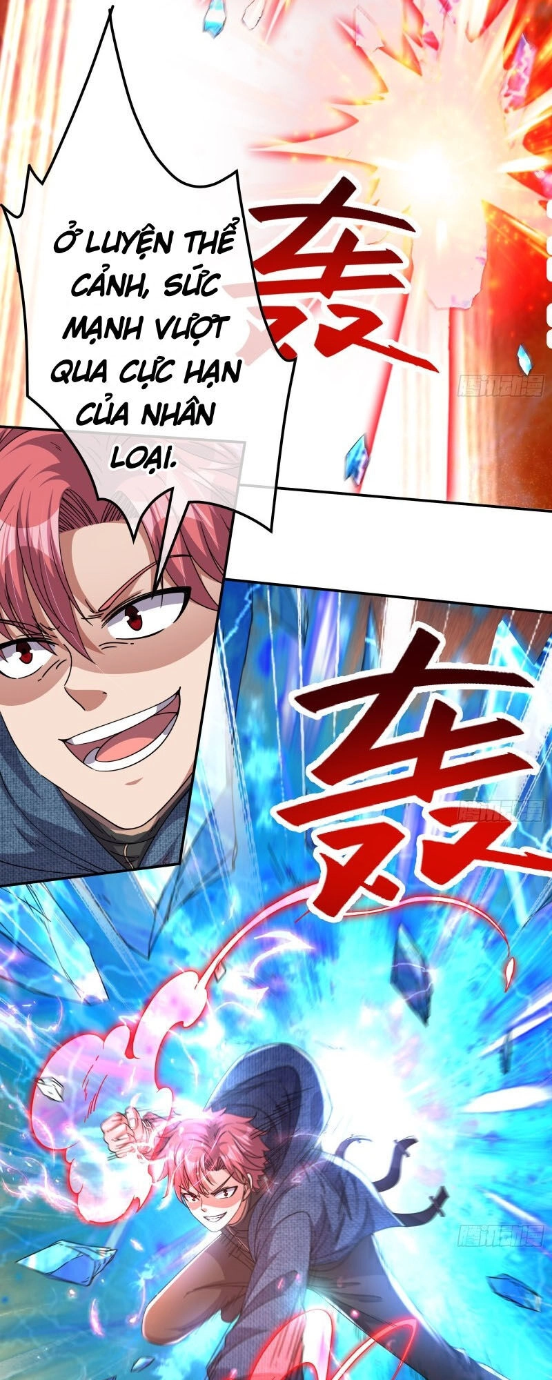 Khắc Kim Đại Lão Chapter 127 - 14