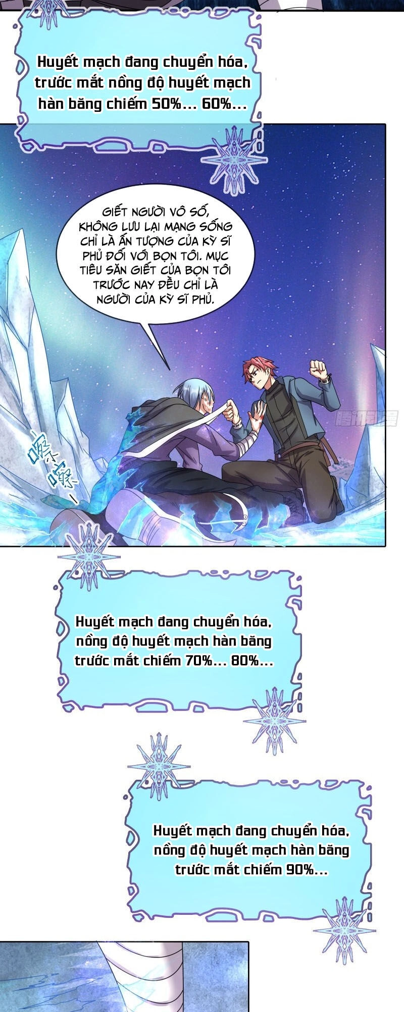 Khắc Kim Đại Lão Chapter 127 - 32