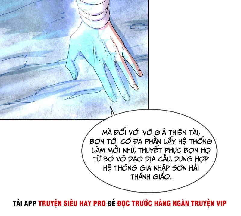 Khắc Kim Đại Lão Chapter 127 - 33