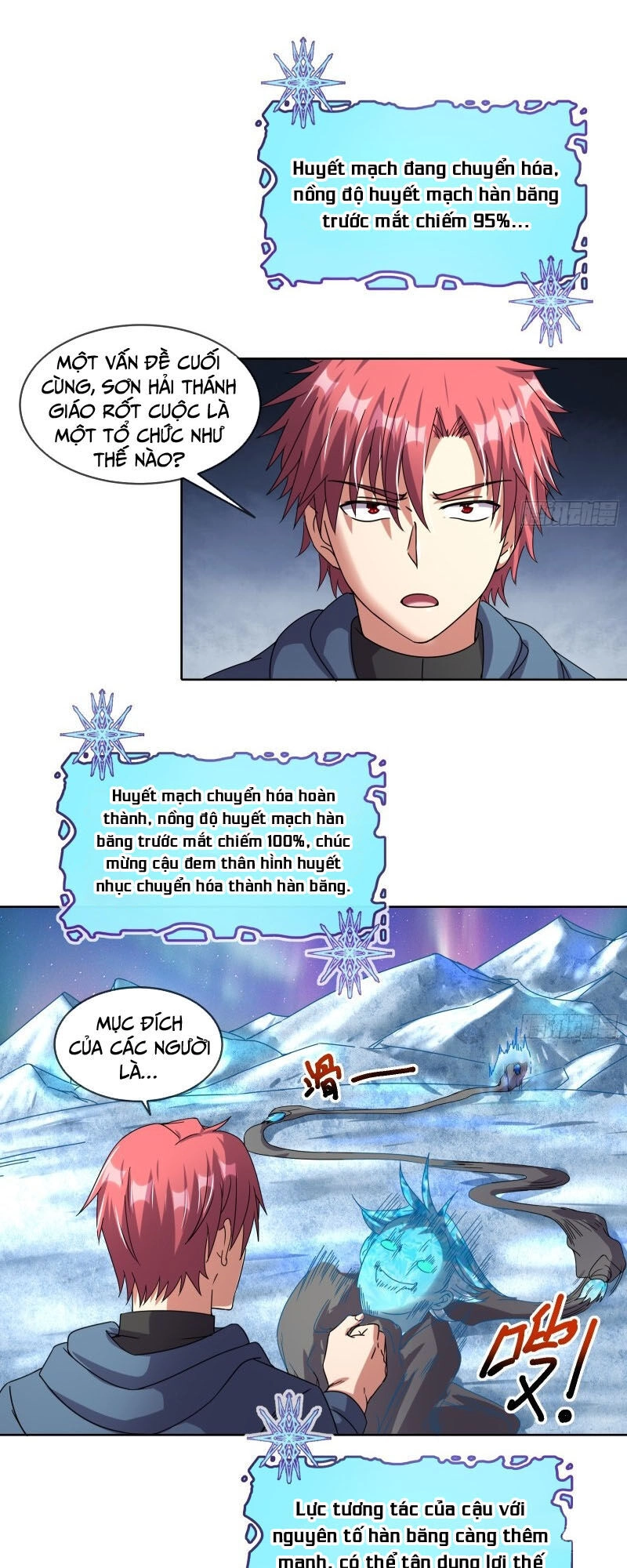 Khắc Kim Đại Lão Chapter 127 - 34