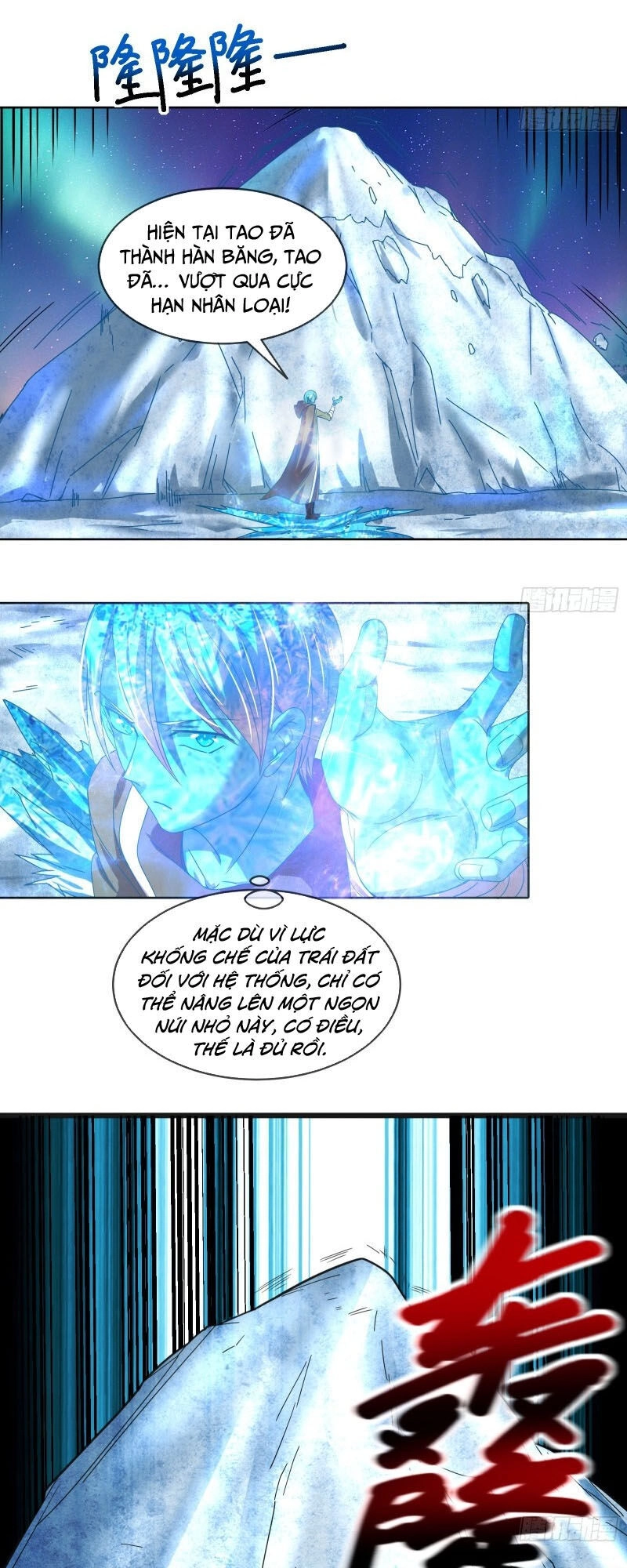 Khắc Kim Đại Lão Chapter 127 - 36