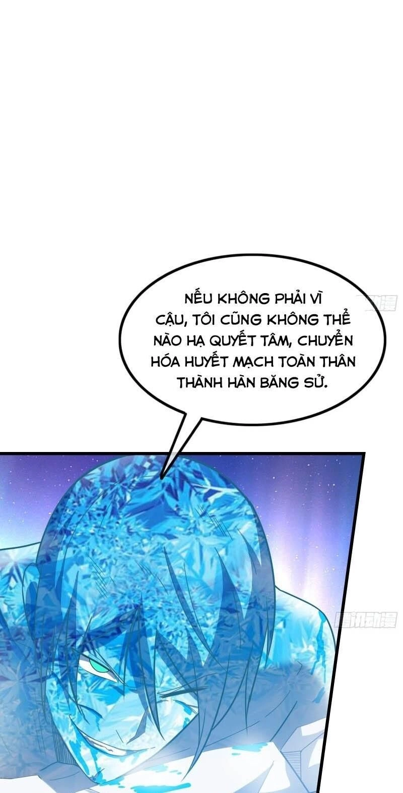 Khắc Kim Đại Lão Chapter 128 - 7