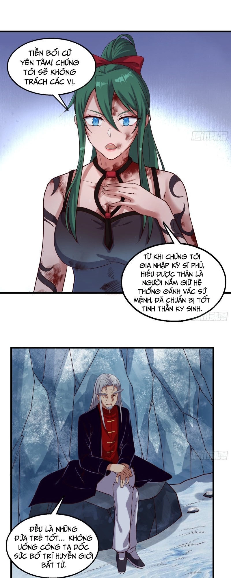 Khắc Kim Đại Lão Chapter 129 - 17