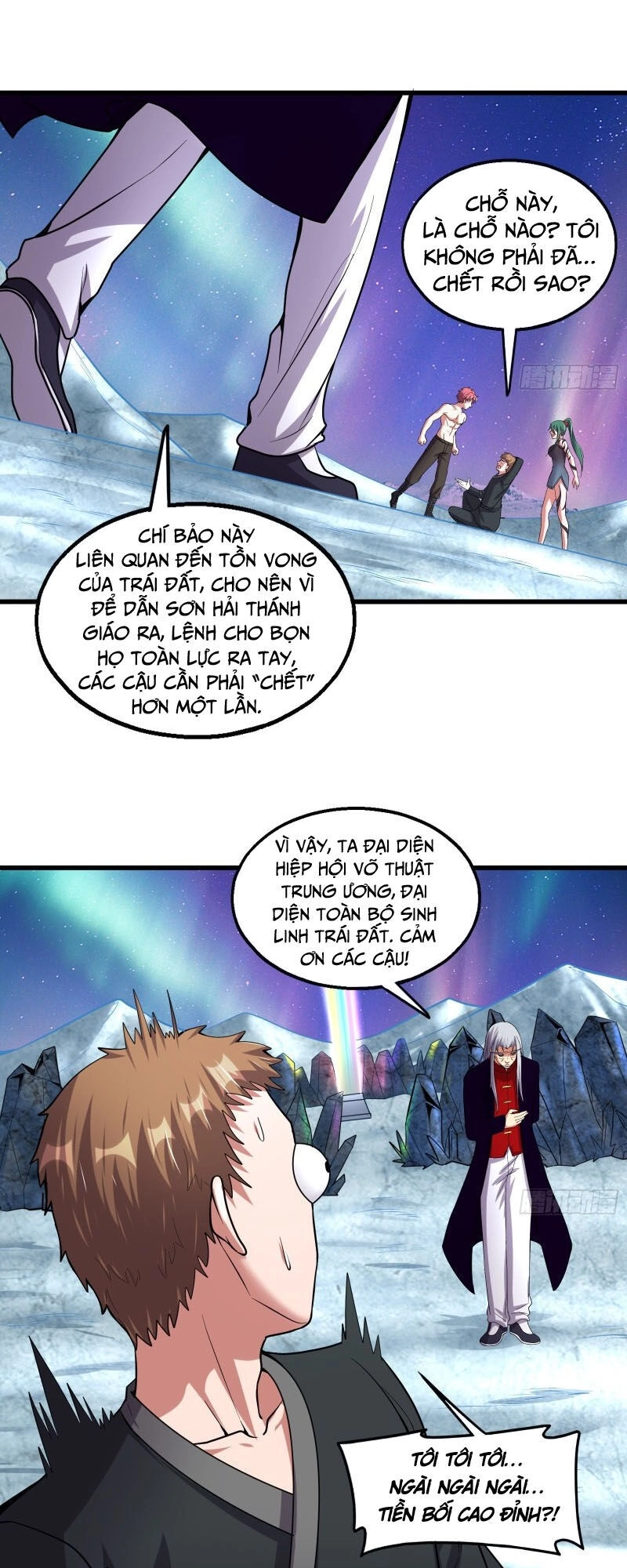 Khắc Kim Đại Lão Chapter 129 - 25